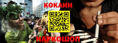 не бодяженный Краснознаменск