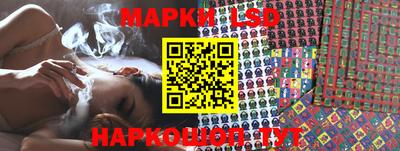 мдма Краснодар