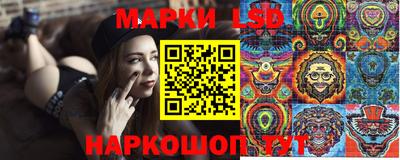 бошки Тара