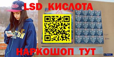 прущая мука Комсомольск-на-Амуре