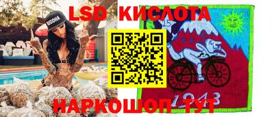 мдма Краснодар