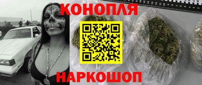 мдма Краснодар