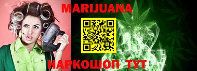 MDMA Premium VHQ Тверь