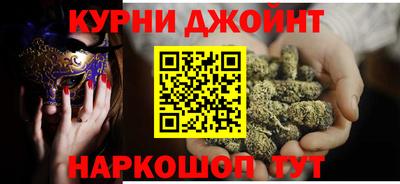 мдма Краснодар