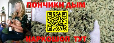 мдма Краснодар