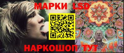 не бодяженный Краснознаменск