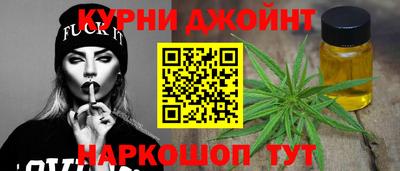 мдма Краснодар