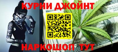 кокаин колумбия Коммунар