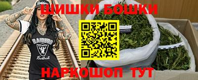 не бодяженный Краснознаменск