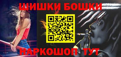 прущая мука Комсомольск-на-Амуре