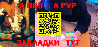 кокаин колумбия Коммунар