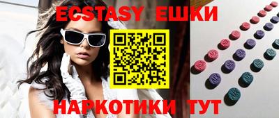 кокаин колумбия Коммунар