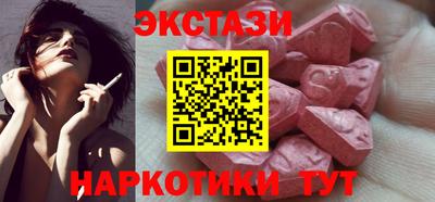 не бодяженный Краснознаменск