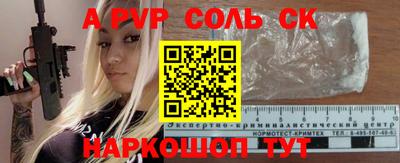не бодяженный Краснознаменск