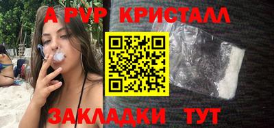 не бодяженный Краснознаменск