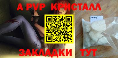 кокаин премиум Краснокаменск