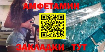 а пвп мука Конаково