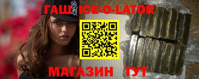 мдма Краснодар