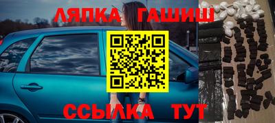не бодяженный Краснознаменск