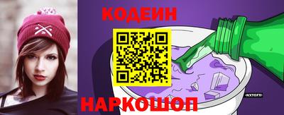 прущая мука Комсомольск-на-Амуре