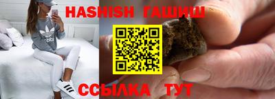 не бодяженный Краснознаменск