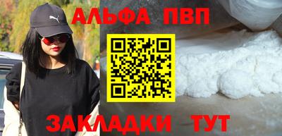 кокаин колумбия Коммунар