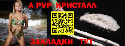кокаин колумбия Коммунар